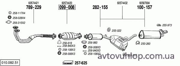ALFA ROMEO 155 (1.7i Twin Spark / 10/92-96)