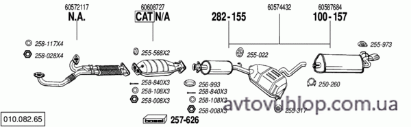 ALFA ROMEO 155 (2.5i -V6 / 06/92-96)