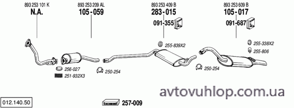 AUDI 80 (1.8 / 10/86-03/87)