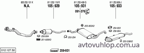 AUDI 80 (1.9 / 08/81-83)