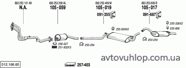 AUDI 80 (1.9 / 09/86-07/88)