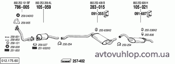 AUDI 80 (1.9 Diesel / 08/89-08/91)