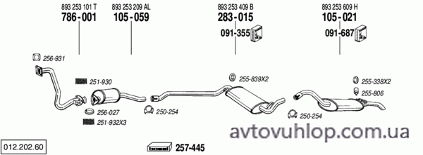 AUDI 90 (1.6 Turbo Diesel / 04/88-03/89)