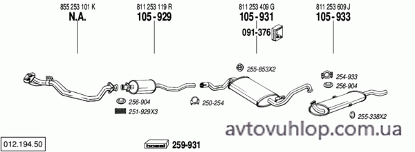 AUDI 90 (2.2 / 10/84-03/87)