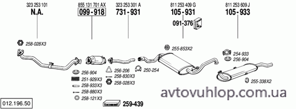 AUDI 90 (2.2 / 85-03/87)