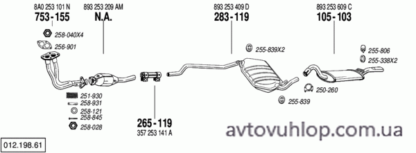 AUDI 90 (2.3 / 03/87-08/91)