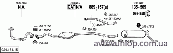 CITROEN C15E (1.4 / 01/88-97)