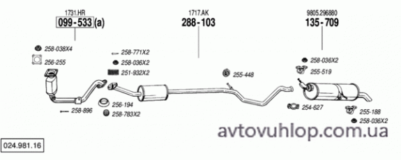 CITROEN C4 I (1.6i -16V / 04-10/04)