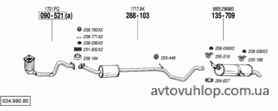 CITROEN C4 I (1.6i -16V / 11/04-06/08)