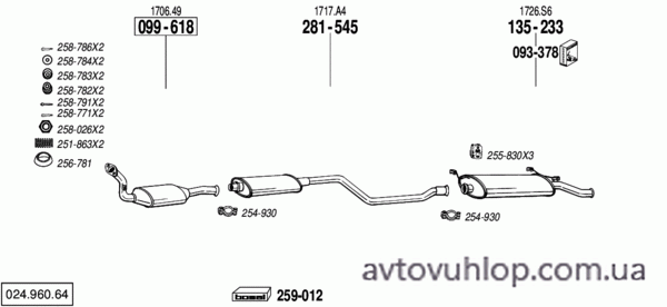 CITROEN Xsara (1.8i,1.8i-16V / 03/99-08/00)