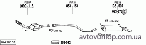 CITROEN Xsara (2.0 HDi Turbo Diesel / 01/02-04)