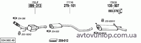 CITROEN Xsara (2.0 HDi Turbo Diesel / 09/00-01/02)