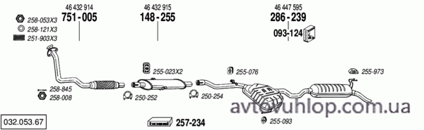 FIAT Brava (1.9 Diesel / 95-97)