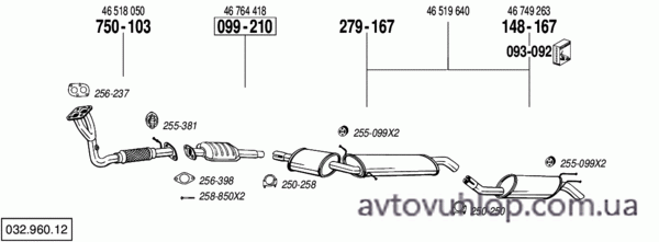 FIAT Multipla (1.6 -16V / 04/99-01)