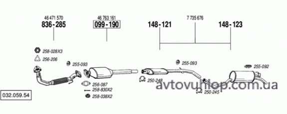 FIAT Punto I (1.1 55 / 10/93-99)