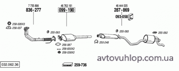 FIAT Punto I (1.2  60 / 94-09/95)