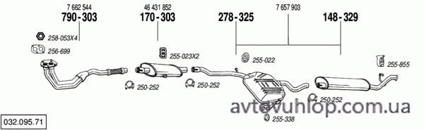 FIAT Tempra (1.8 i.e. / 90-92)