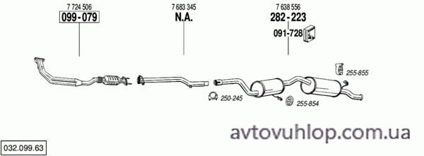 FIAT Uno (1.1 i.e 60 / 91-02/93)