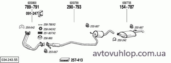 FORD Fiesta (1.0 / 07/90-92)