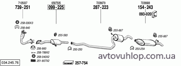 FORD Fiesta (1.4i / 01/94-12/95)