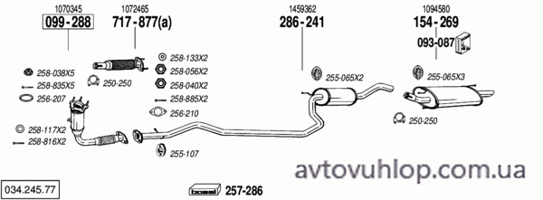 FORD Fiesta (1.4i -16V / 01/96-10/00)