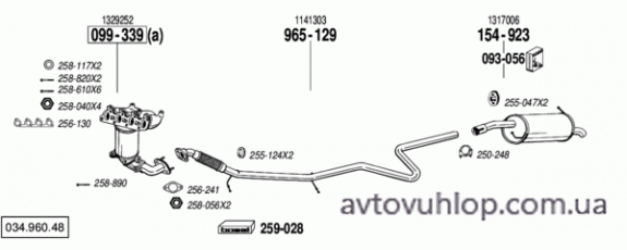 FORD Fiesta (1.4i -16V / 11/01-11/05)