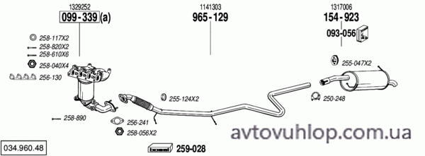 FORD Fiesta (1.4i -16V / 11/01-11/05)