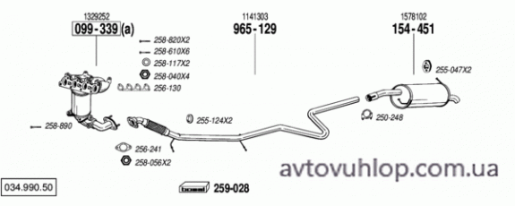 FORD Fiesta (1.4i -16V / 12/05-07/08)