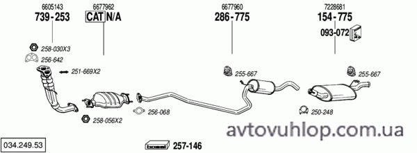 FORD Fiesta (1.8 Diesel / 01/91-04/93)