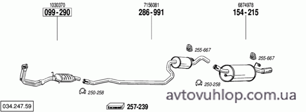FORD Fiesta (1.8 XR2i, RS -16V / 05/92-12/95)