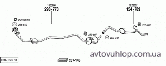 FORD Fiesta Courier (1.8 Diesel / 01/91-10/95)