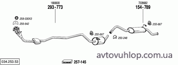 FORD Fiesta Courier (1.8 Diesel / 01/91-10/95)