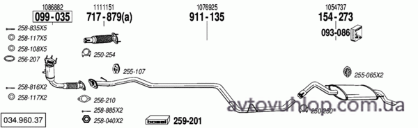 FORD Fiesta Courier (1.8 Diesel / 09/98-10/00)