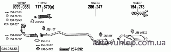 FORD Fiesta Courier (1.8 Diesel / 11/95-08/98)