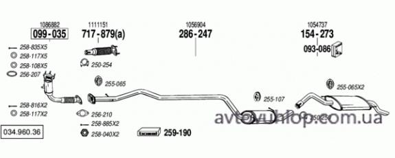 FORD Fiesta Multispace (1.8 Diesel / 09/98-10/00)