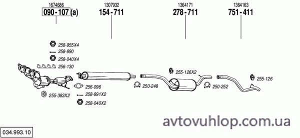 FORD Focus (1.4i -16V / 01/08-07/11)