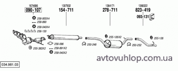 FORD Focus (1.4i -16V / 09/04-01/08)