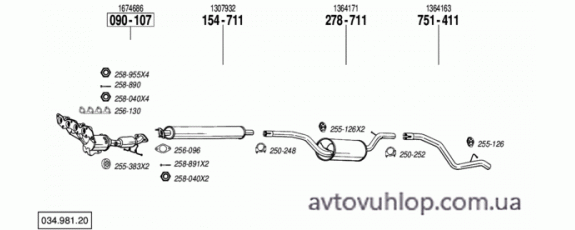 FORD Focus (1.4i -16V / 09/04-01/08)