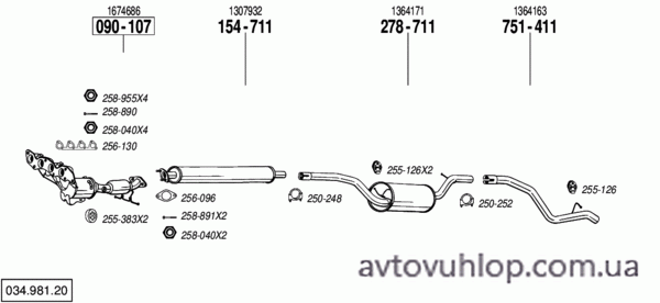 FORD Focus (1.4i -16V / 09/04-01/08)
