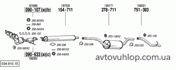 FORD Focus (1.6i -16V / 01/08-07/11)