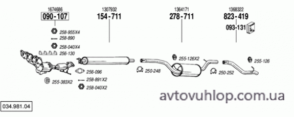 FORD Focus (1.6i -16V / 09/04-01/08)