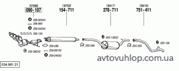 FORD Focus (1.6i -16V / 09/04-01/08)