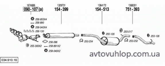 FORD Focus (1.6i Ti-VCT -16V / 01/08-07/11)