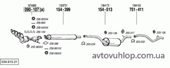 FORD Focus (1.6i Ti-VCT -16V / 01/08-07/11)