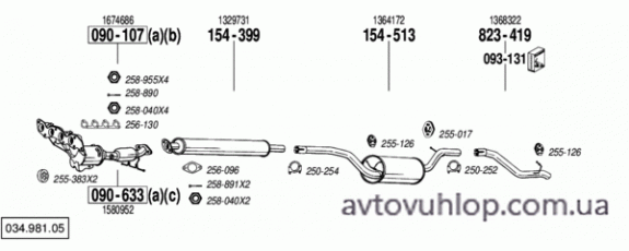 FORD Focus (1.6i Ti-VCT -16V / 09/04-01/08)