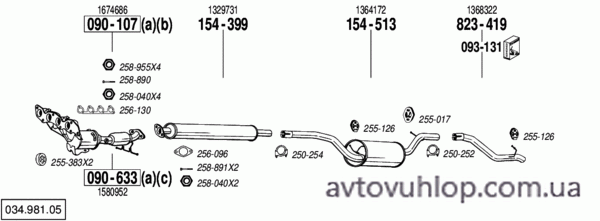 FORD Focus (1.6i Ti-VCT -16V / 09/04-01/08)