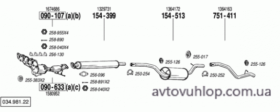FORD Focus (1.6i Ti-VCT -16V / 09/04-01/08)