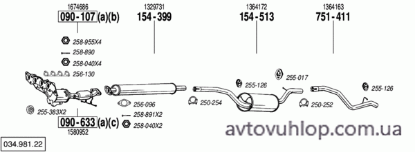 FORD Focus (1.6i Ti-VCT -16V / 09/04-01/08)