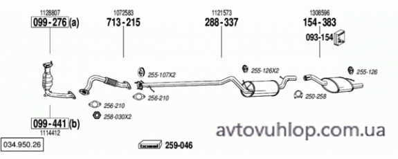 FORD Focus (1.8i -16V / 08/98-09/04)