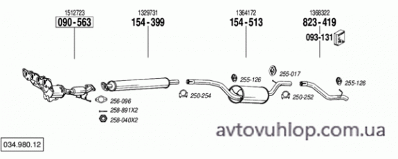 FORD Focus (1.8i -16V / 09/04-01/08)